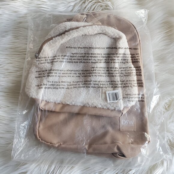 DSW Tan Exclusive Backpack Duo - Picture 9 of 15